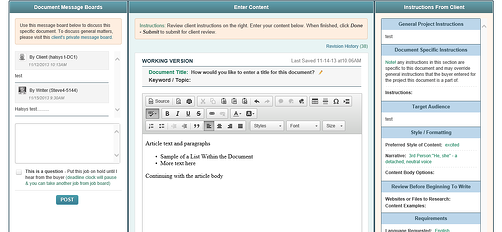 text editor
